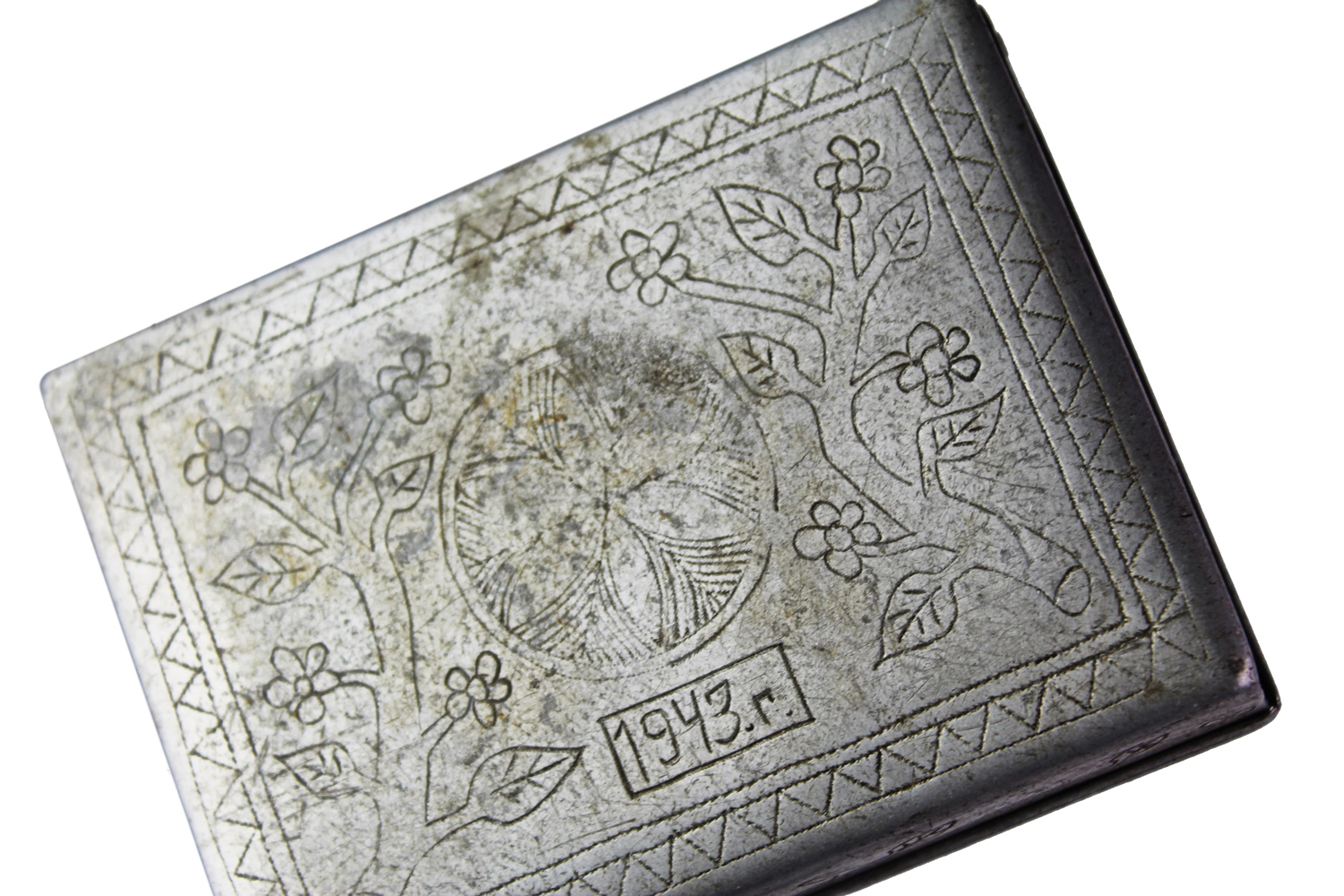 Zestaw pudełek papierośnic sztuka okopowa 