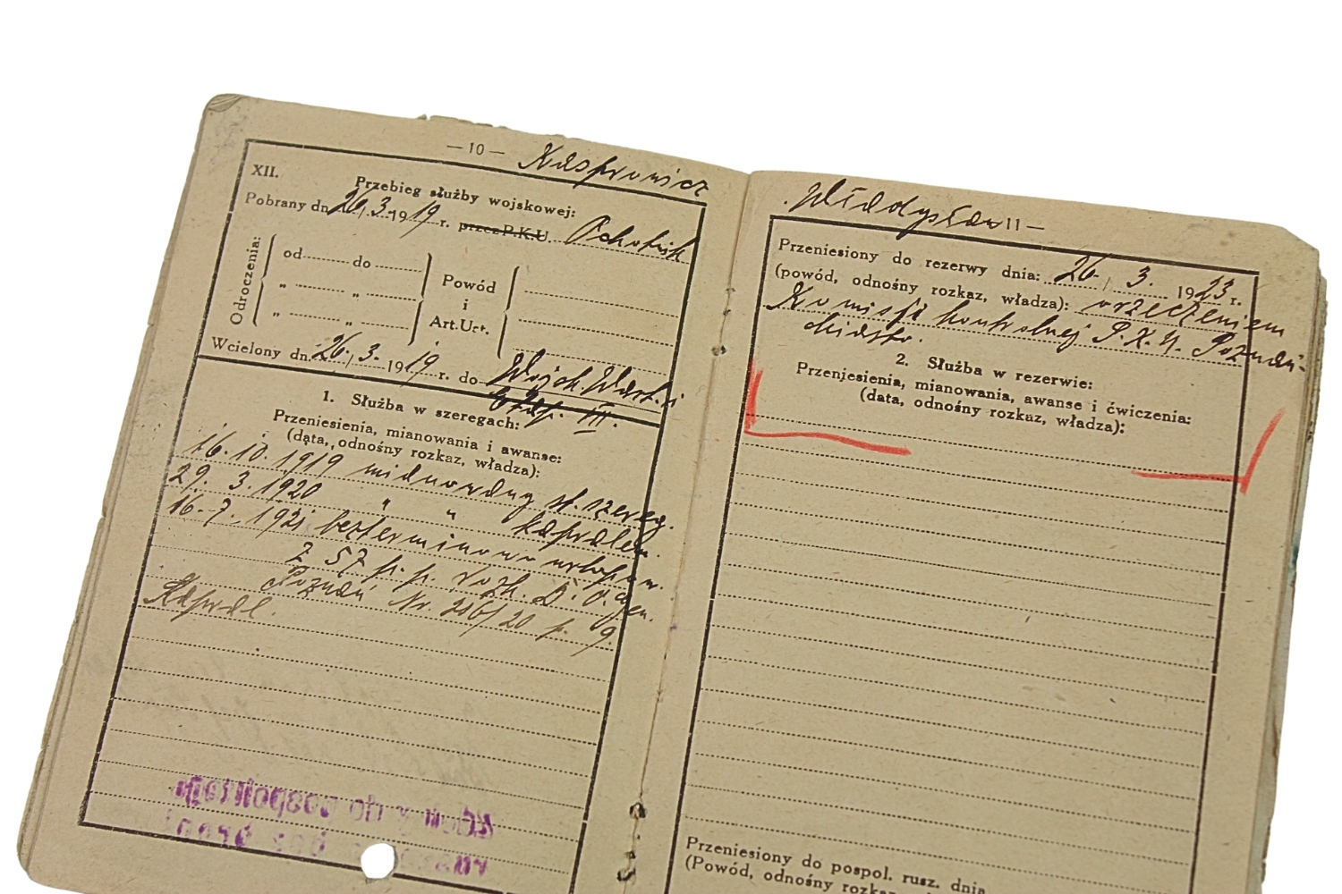 II RP Książeczka Wojskowa 57 Pułk Piechoty