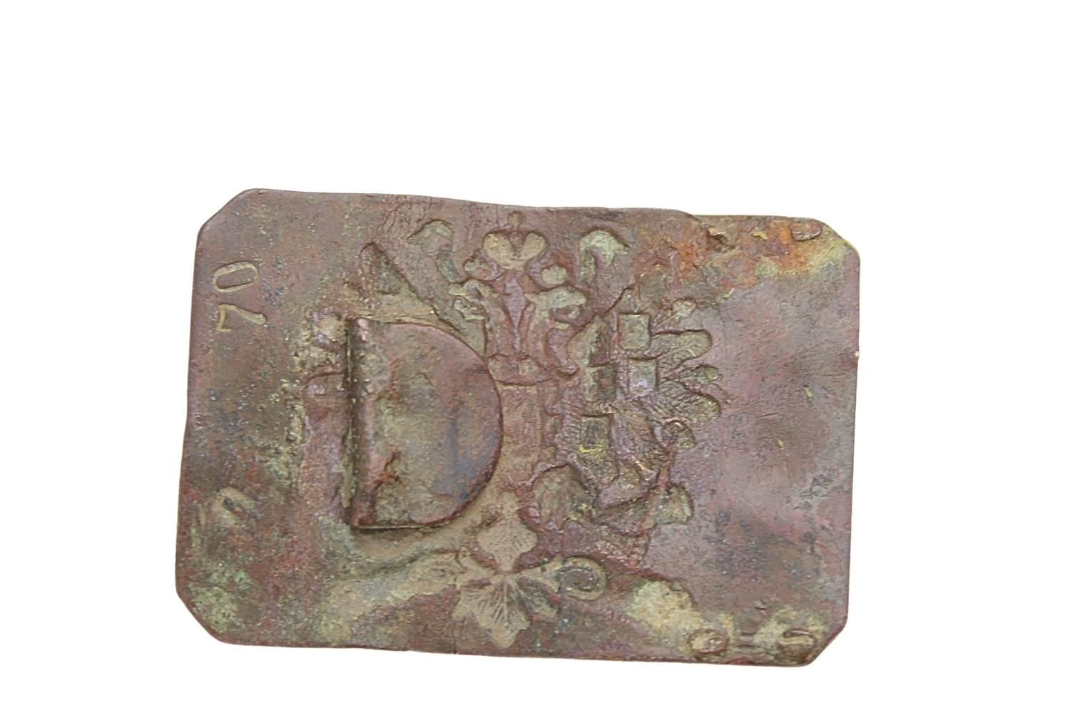 Klamra carska artylerii