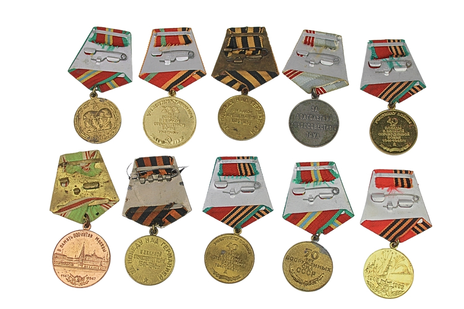Duży zestaw medali ZSRR 