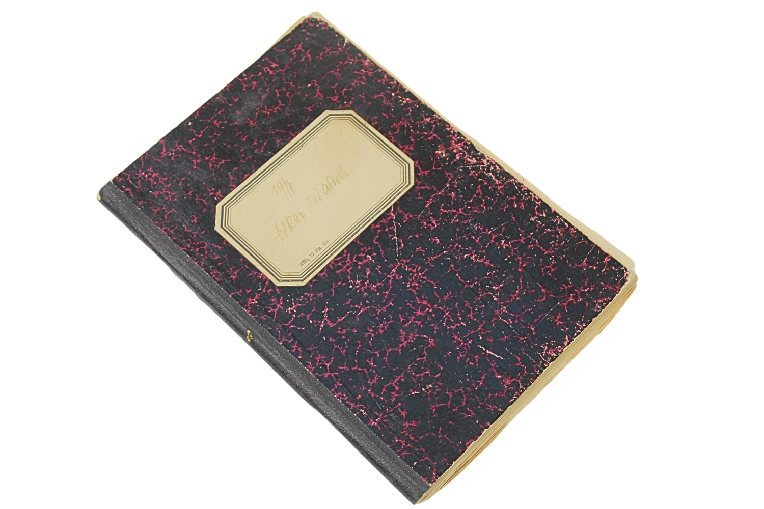 Zestaw rodzinny niemcy SS, Kriegsmarine, Luftwaffe 1939-1945 