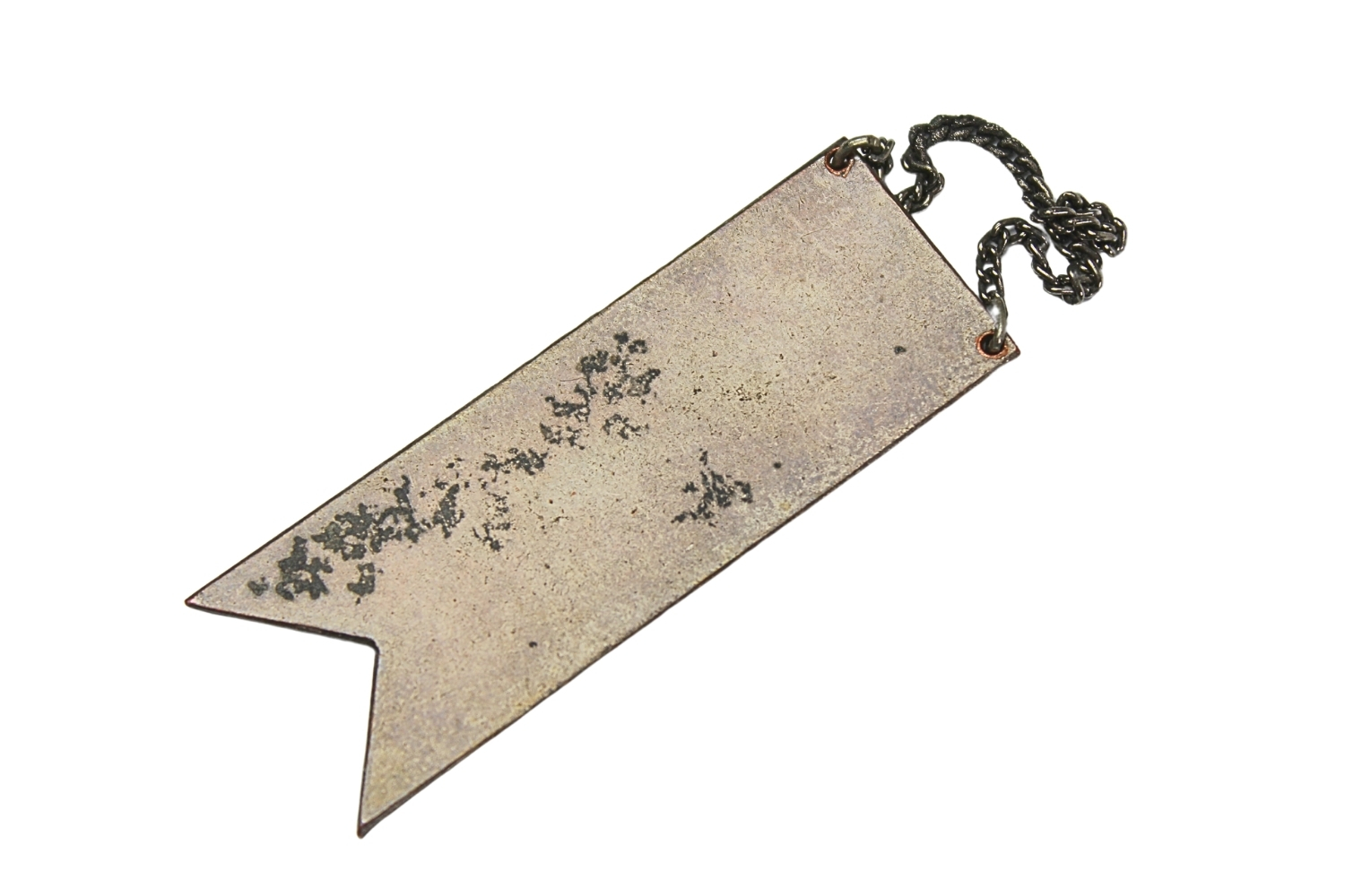 Proporczyk Patriotyczny 