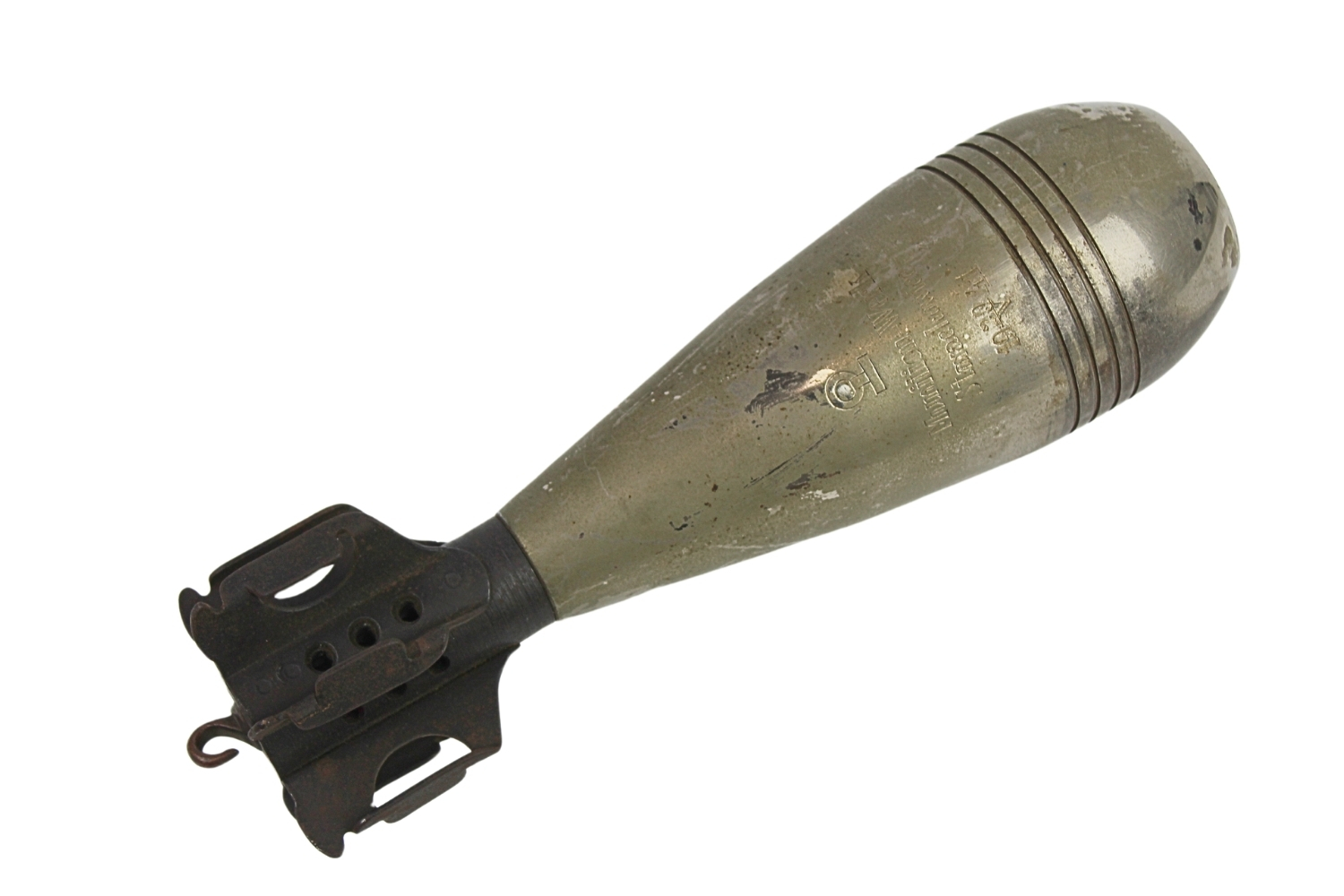 II RP moździerz Stockes Brandt wz.31 Starachowice 1941 Skorupa Kolekcjonerska Rzadkość