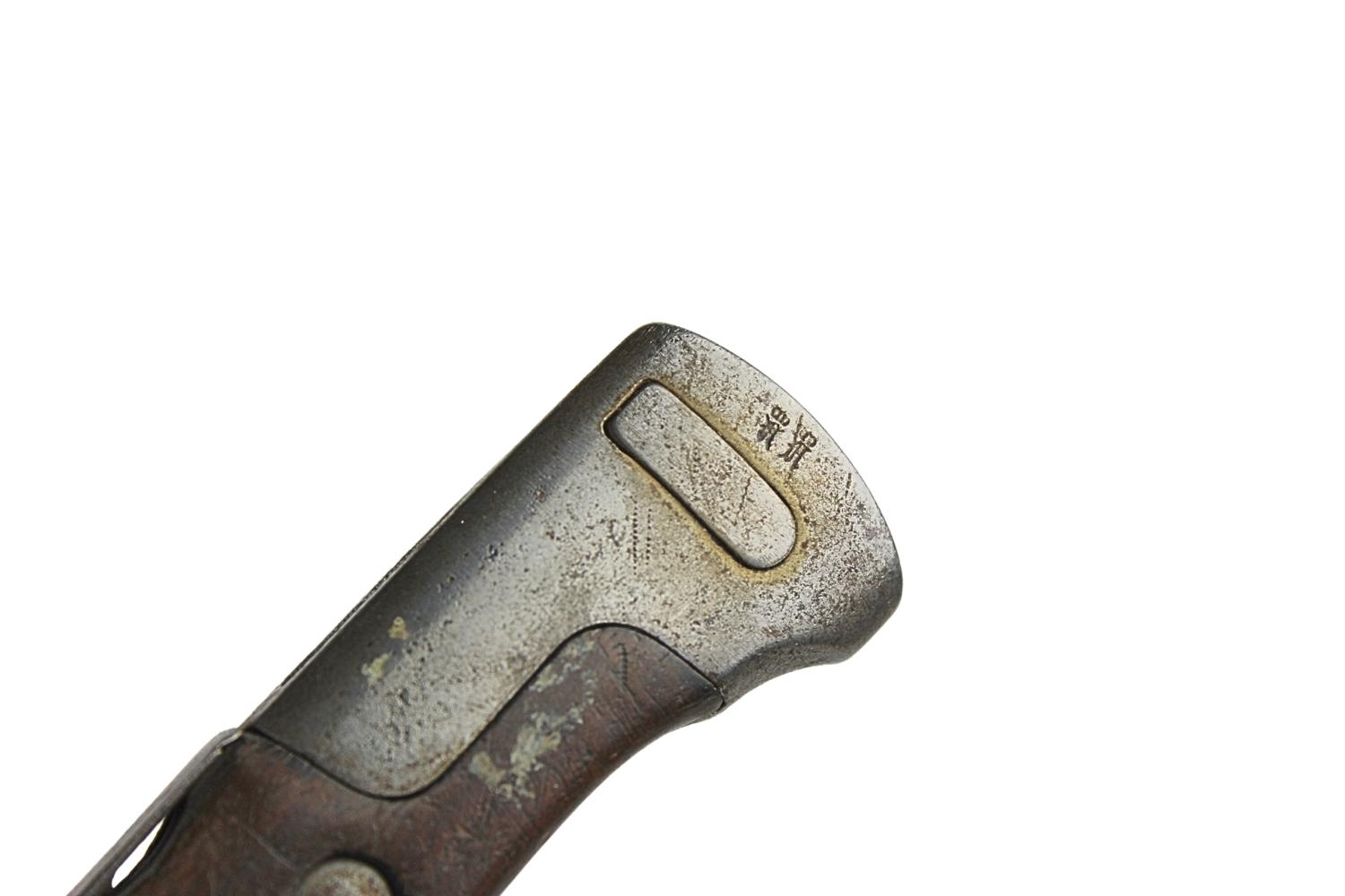 Bagnet niemiecki wz.84 98 modyfikowany bicia regimentowe