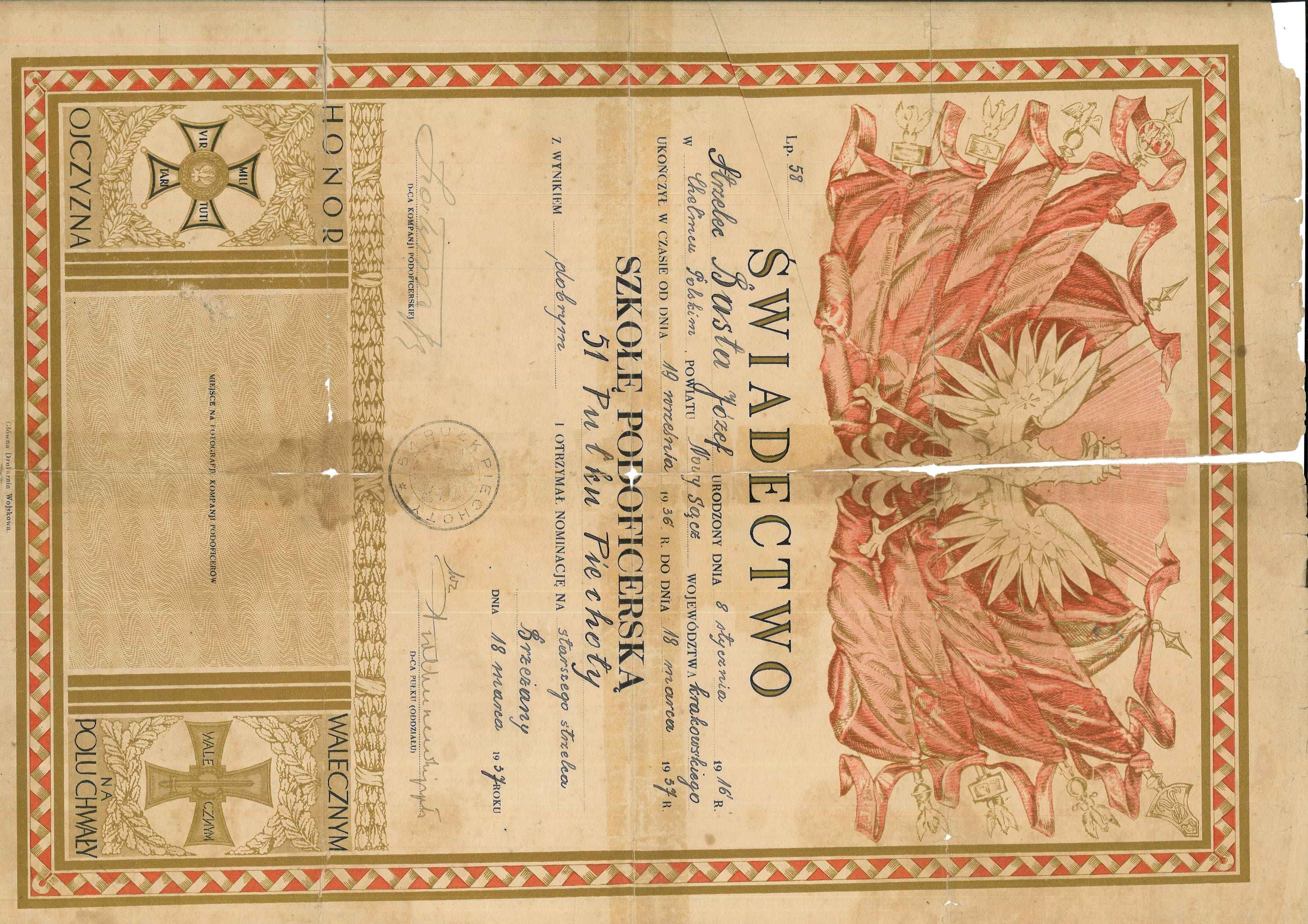 II RP Świadectwo ukończenia szkoły podoficerskiej 51 Pułk Piechoty