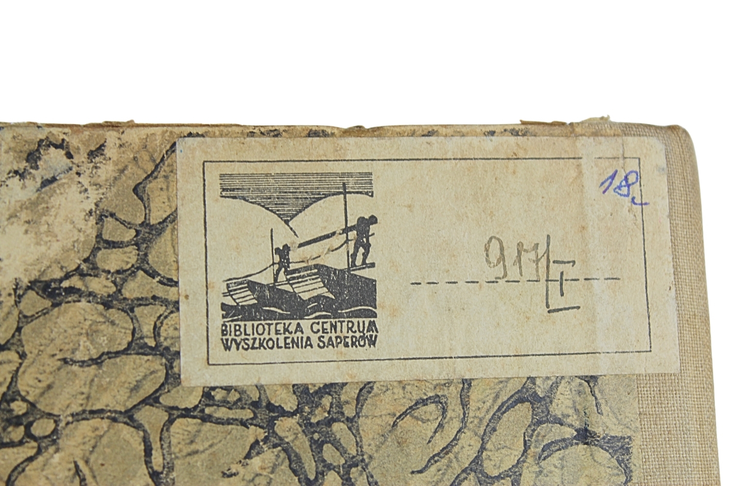 II RP Książka Biblioteka Szkoła Podchorążych Rezerwy Saperów Modlin