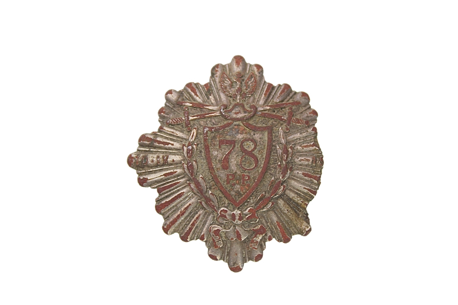 II RP Odznaka 78 Pułk Piechoty