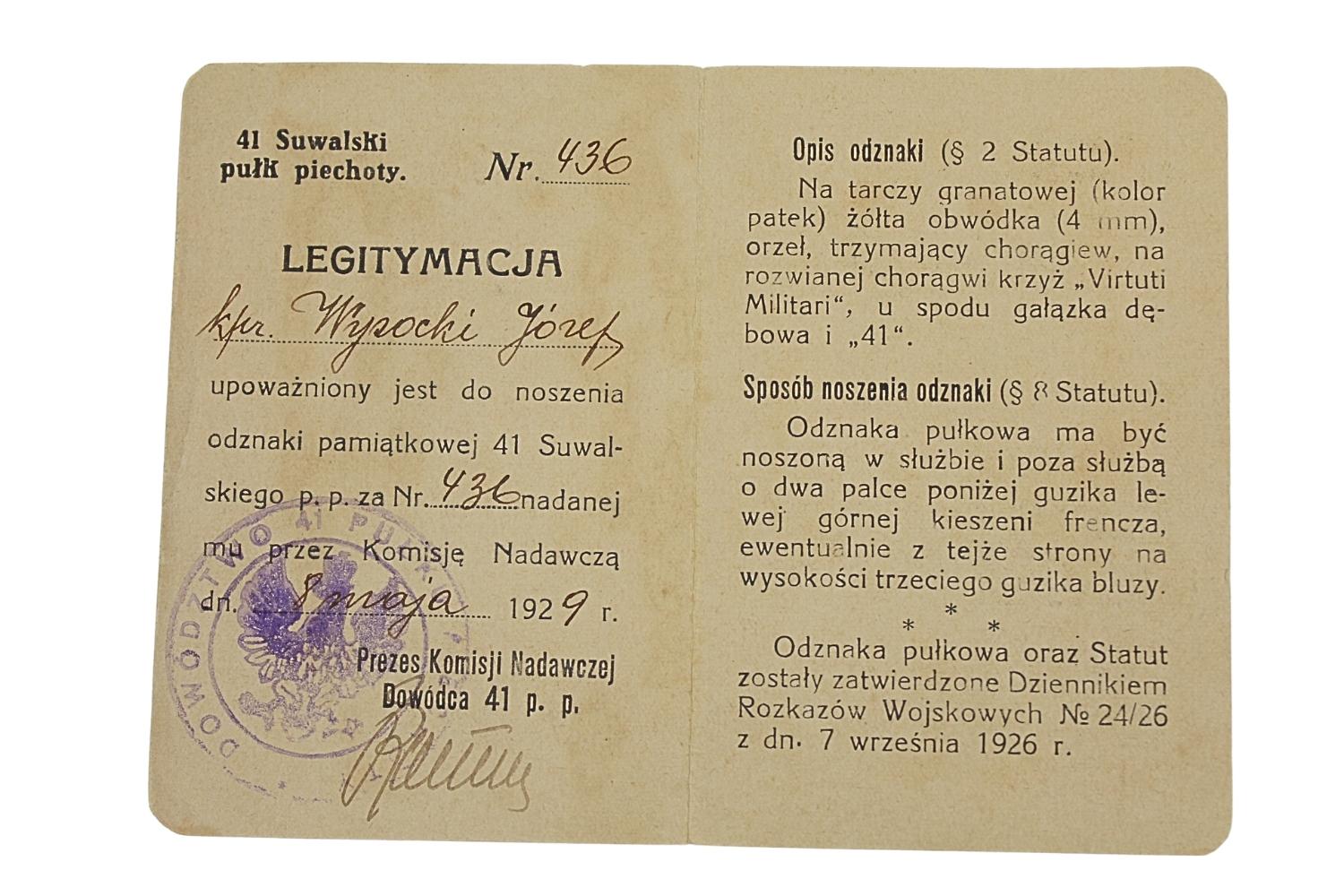 II RP Zestaw Legitymacji odznak Józef Wysocki 41PP, 59PP, POS, PZN, SP