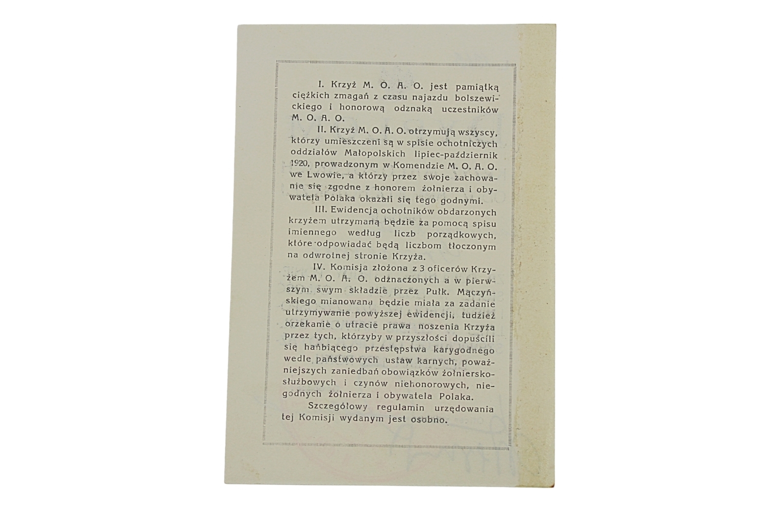 II RP Dyplom do Krzyża Małopolskich oddziałów Armii Ochotniczej 1920