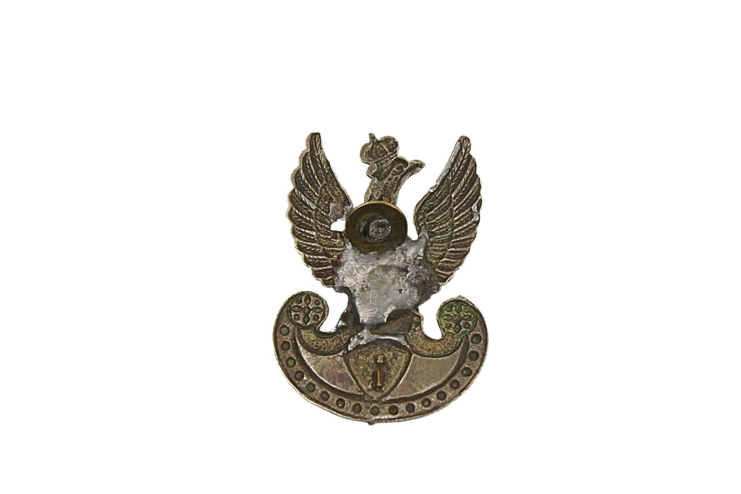 PSZnZ Orzeł Marynarka Wojenna J.R. Gaunt BM