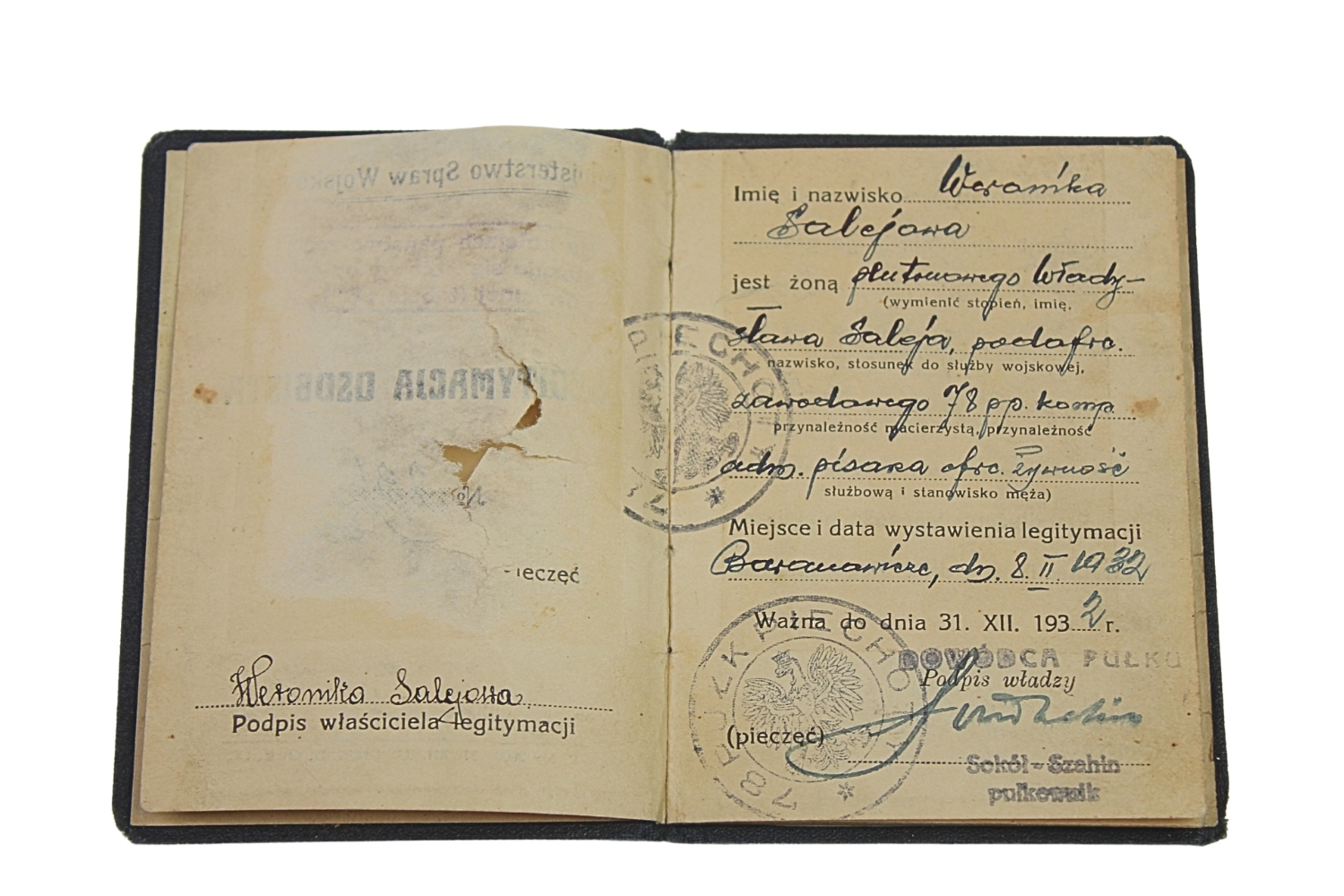 II RP Legitymacja 78 Pułk Piechoty 