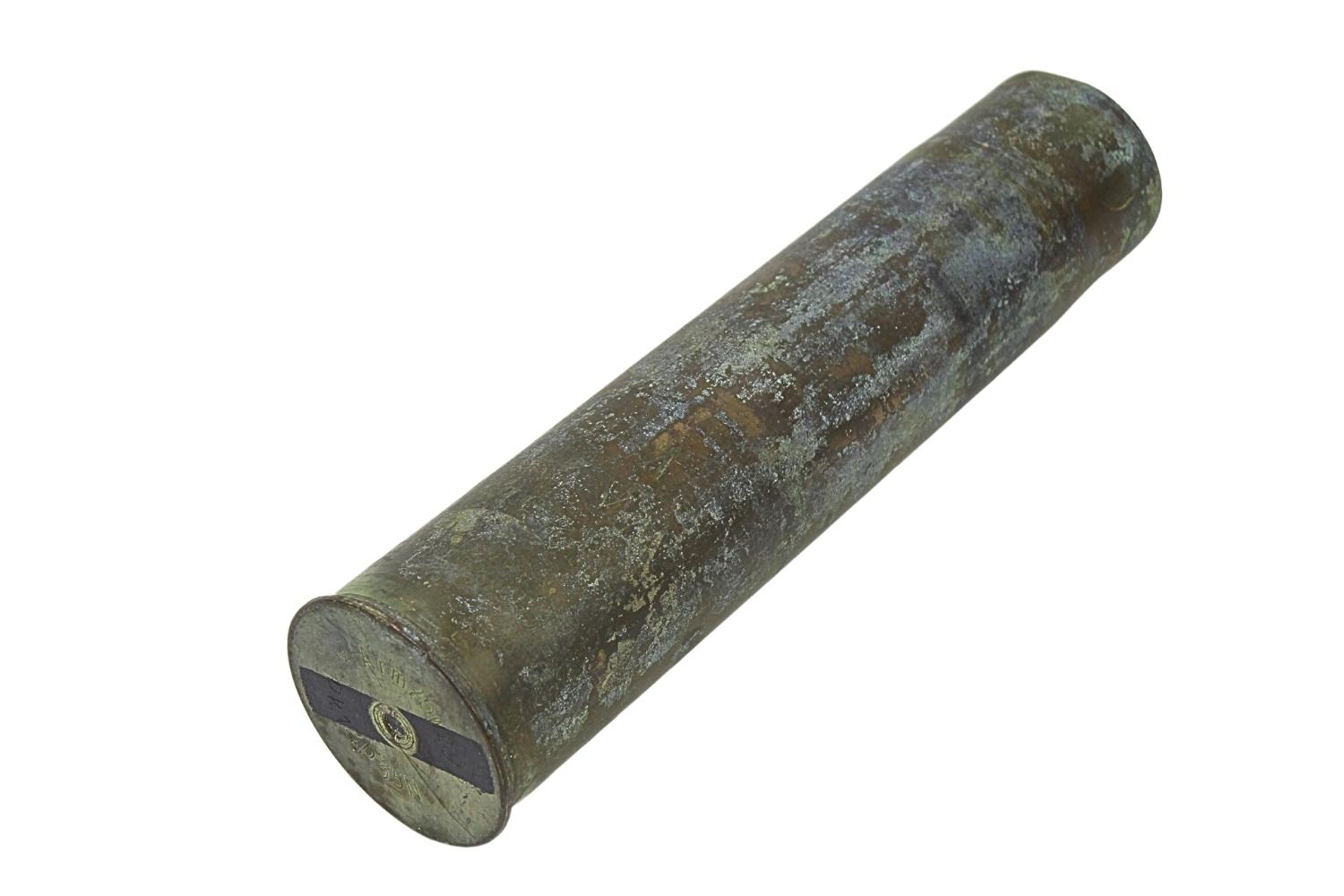 II RP Łuska armata Schneider 75mm wz.97 Z.A. „Pocisk” S.A. Skorupa Dekoracyjna