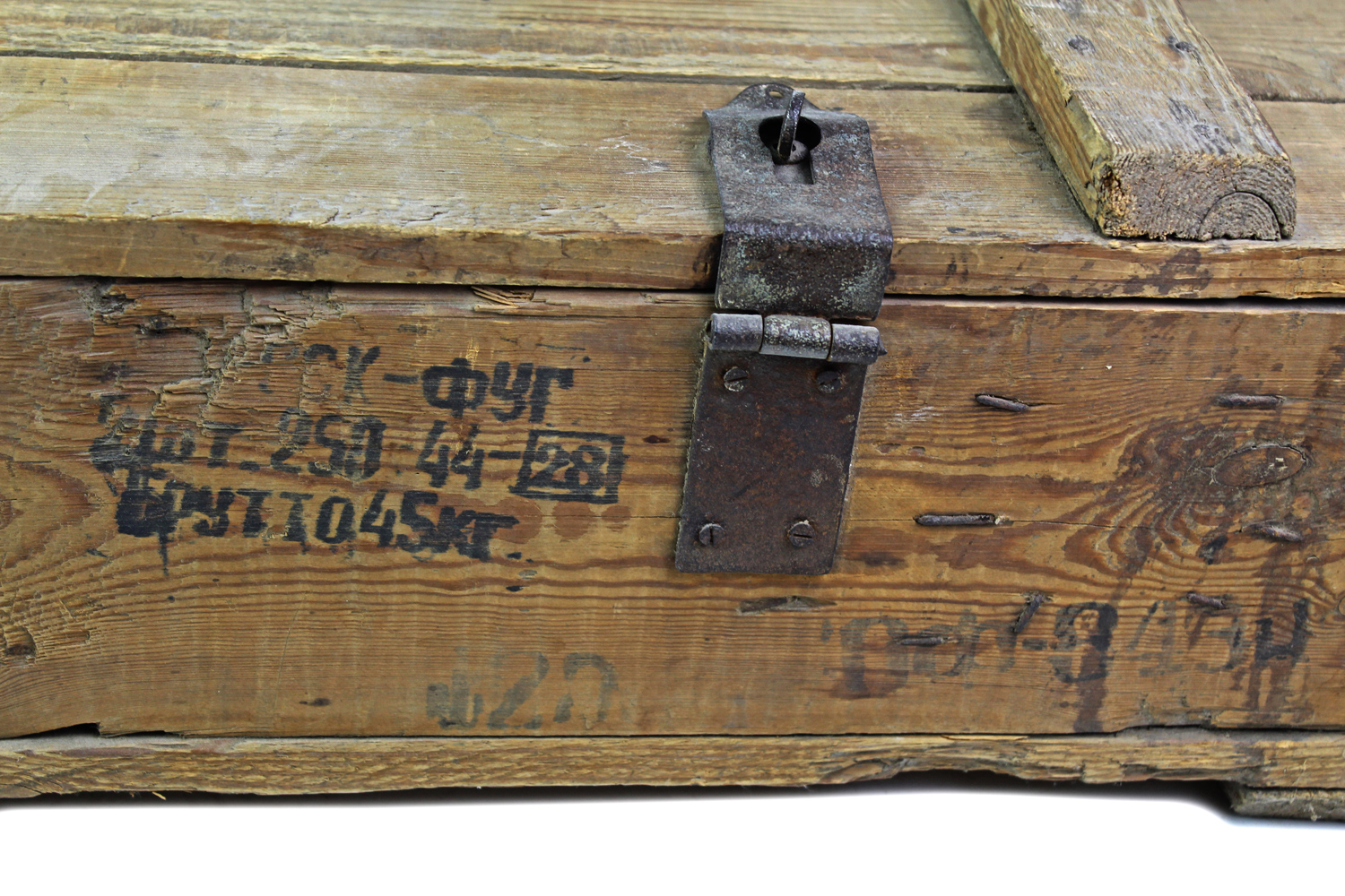 Skrzynia sowiecka na amunicje artyleryjską RKAA 1944
