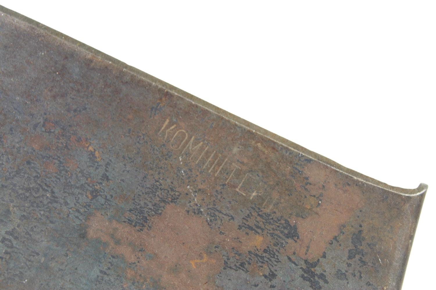 Saperka radziecka 1939