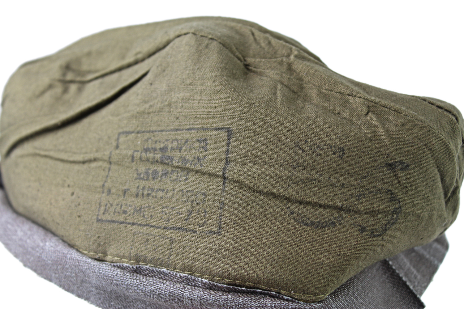 Furażerka radziecka 