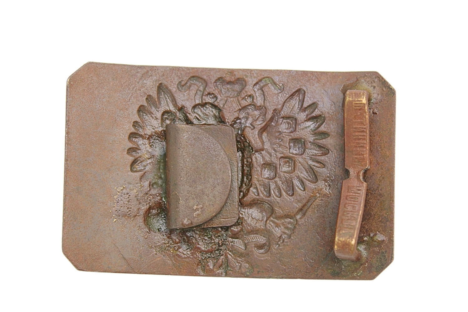 Klamra carska piechoty