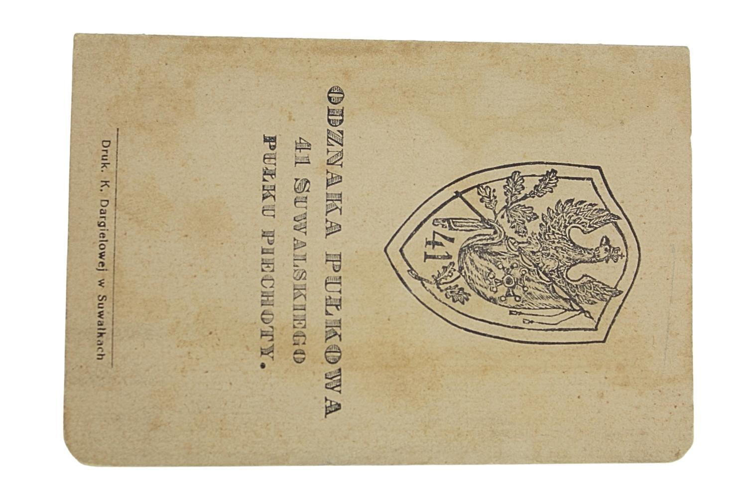 II RP Zestaw Legitymacji odznak Józef Wysocki 41PP, 59PP, POS, PZN, SP