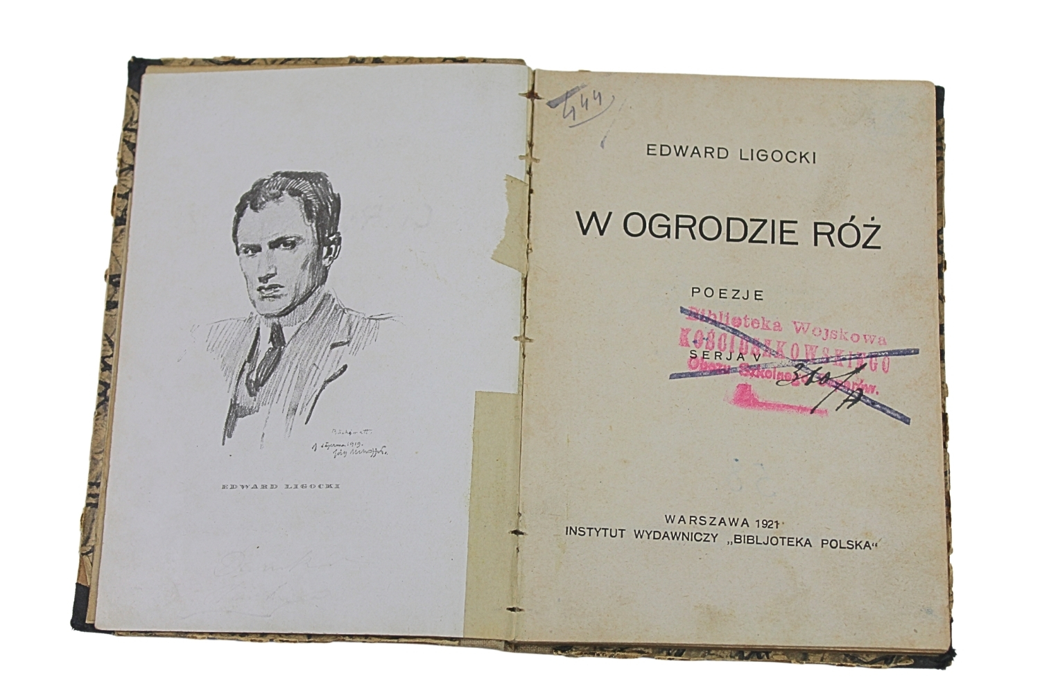 II RP Książka Biblioteka Szkoła Podchorążych Rezerwy Saperów Modlin