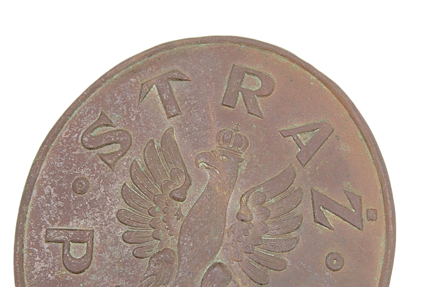 II RP ODZNAKA STRAŻ POLOWA 1925