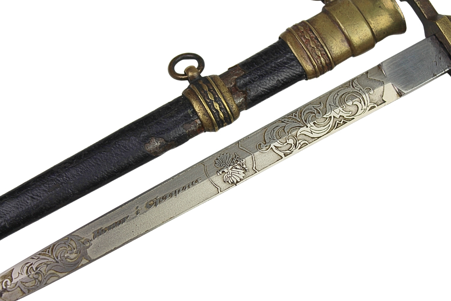 II RP KORDZIK WZ. 24 Marynarka Wojenna G. Borowski Warszawa