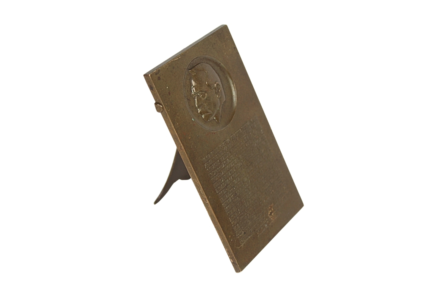 II RP PLAKIETKA MARSZAŁEK PIŁSUDSKI