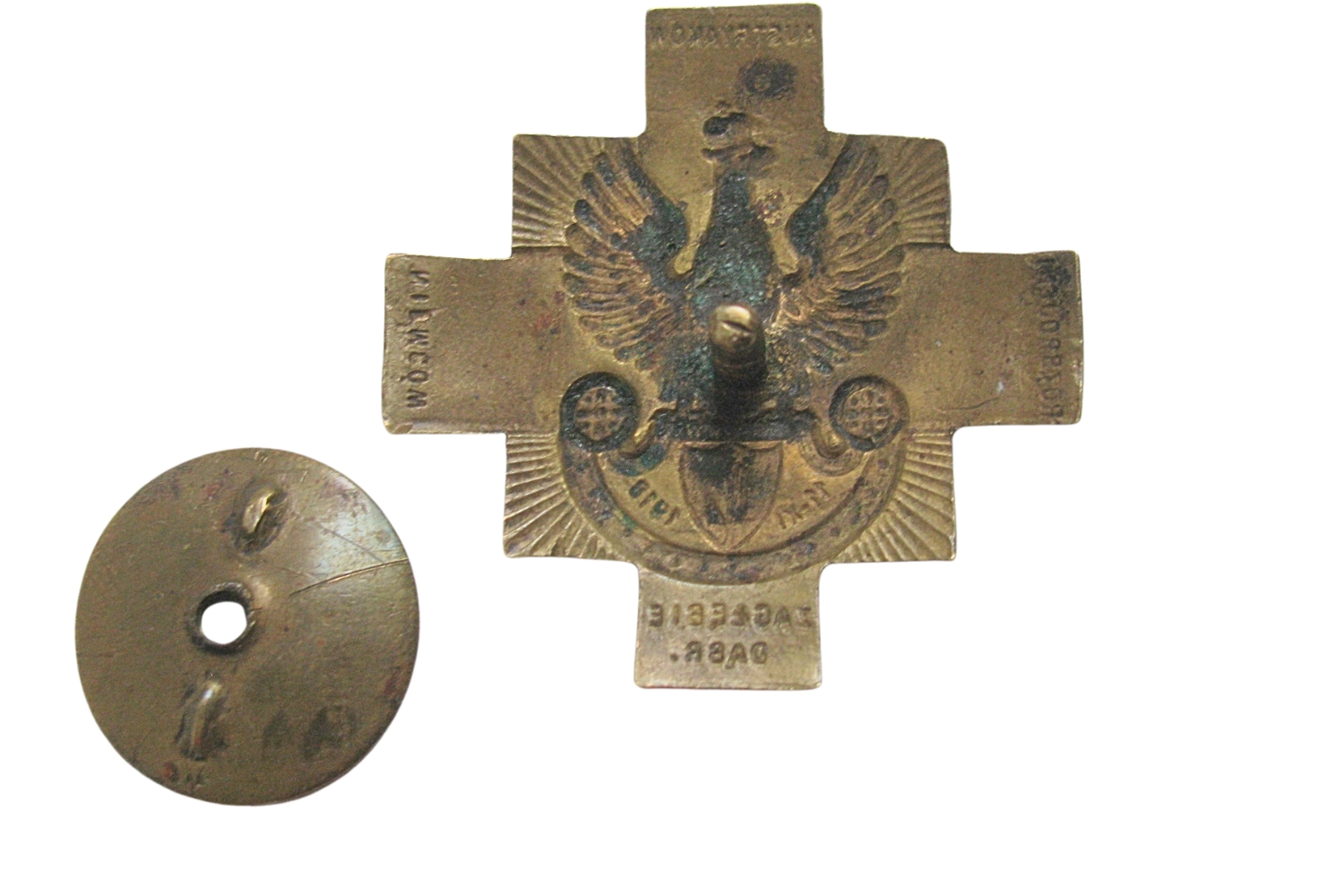 II RP Odznaka Za Rozbrojenie i Wypędzenie Niemców z Warszawy 1918