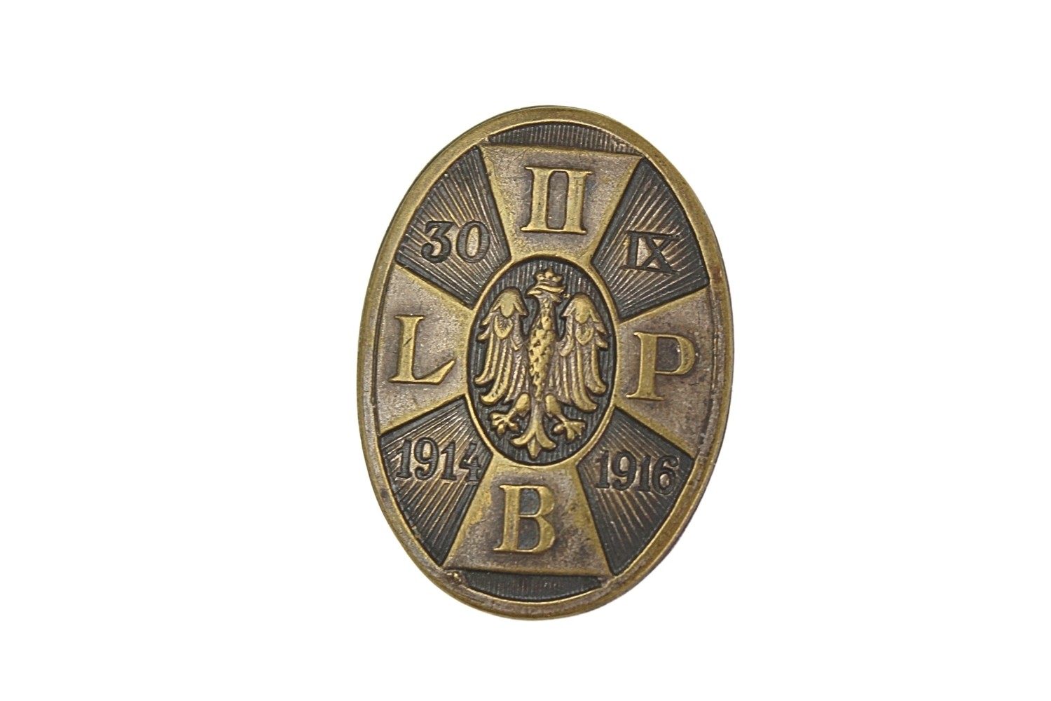 Odznaka II Brygada Legionów Polskich 