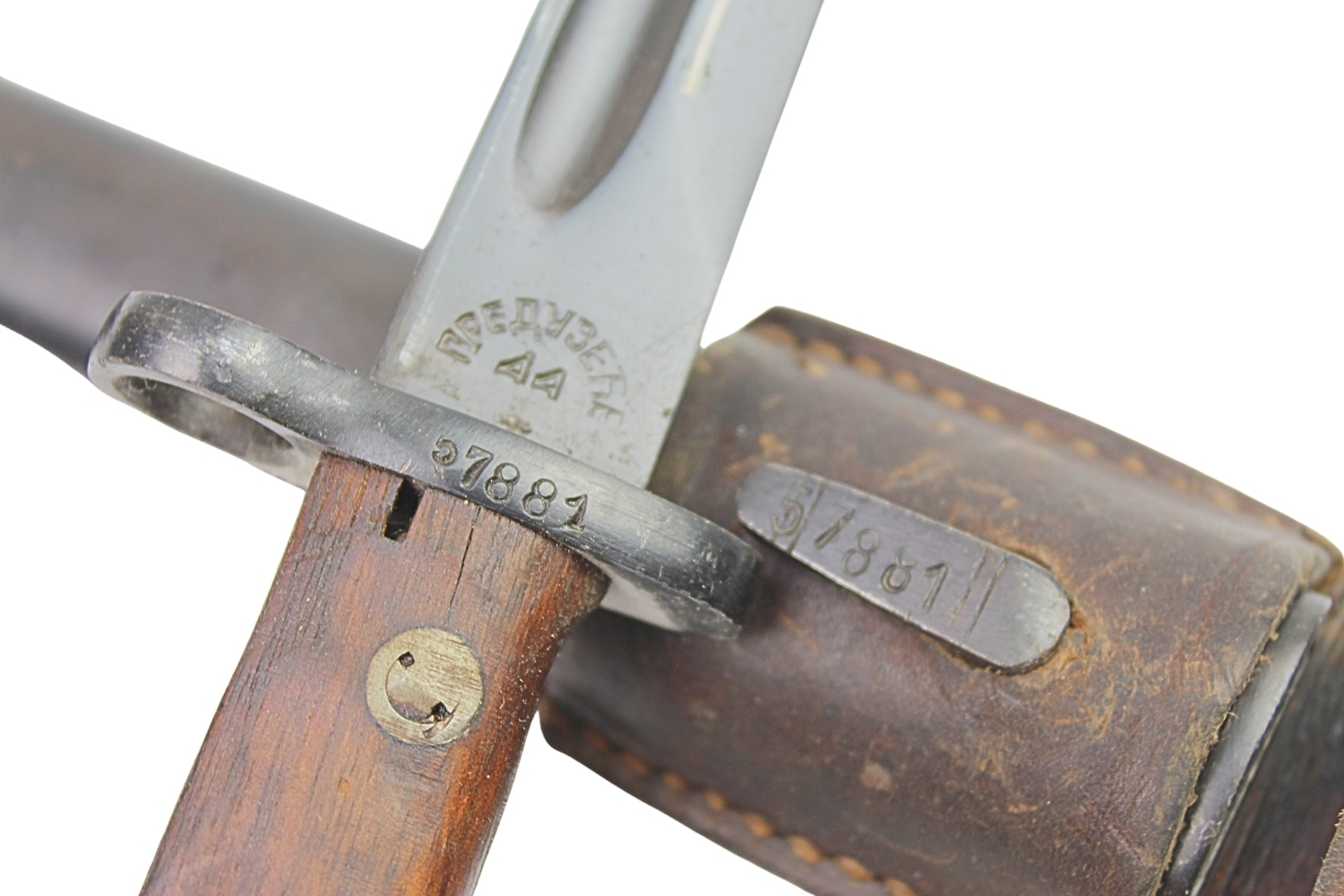 JUGOSŁAWIA BAGNET M 1948