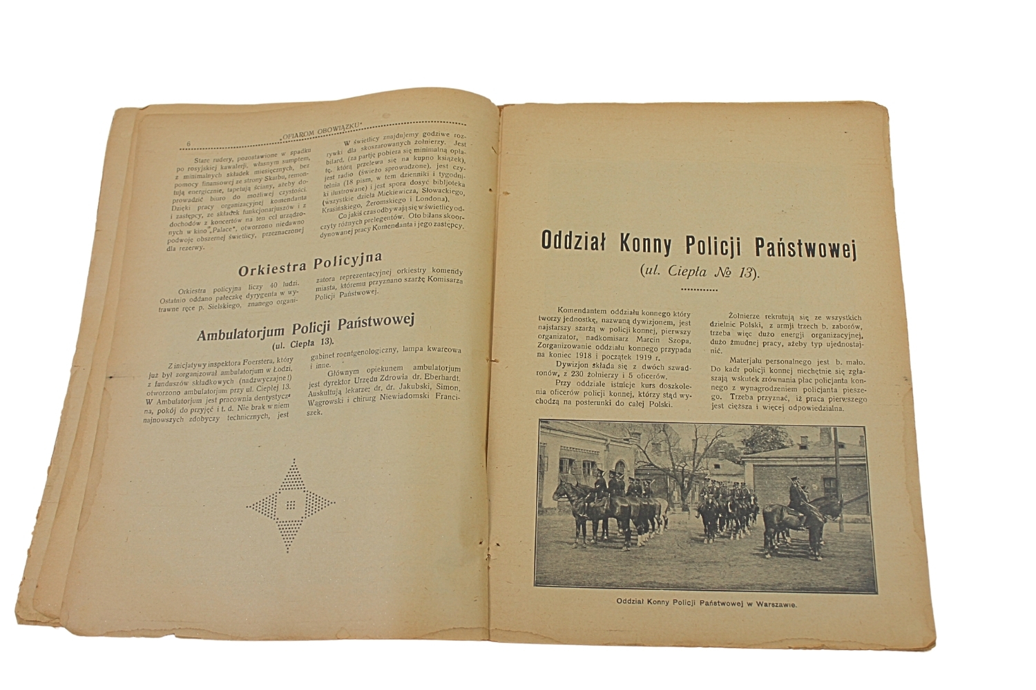 II PR Broszura Główna Szkoła Policji Państwowej