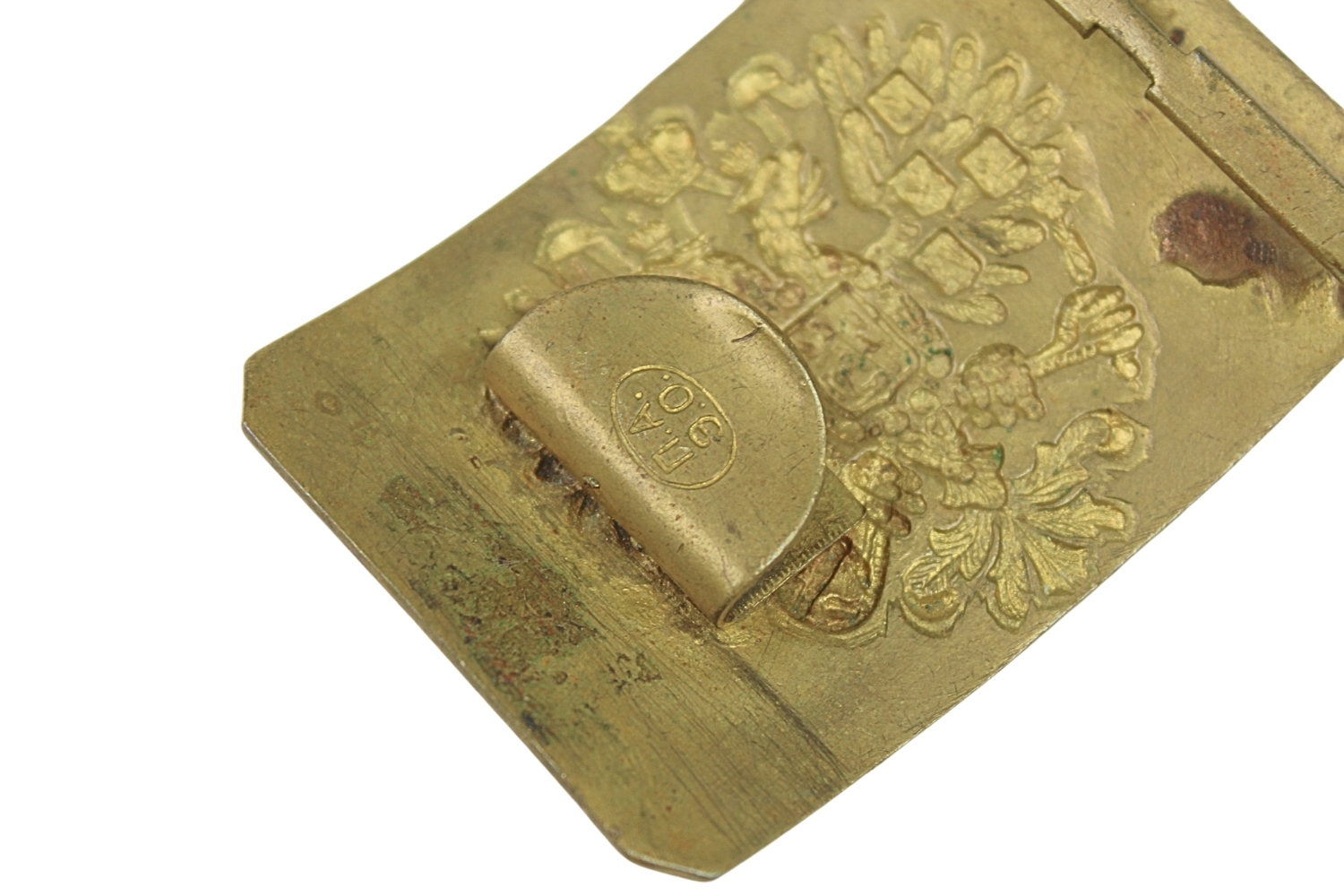 Klamra carska piechoty sygnowana