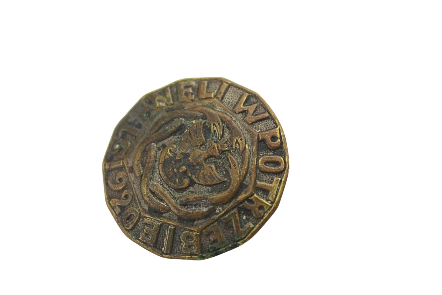 II RP Odznaka Stanęli w Potrzebie 1920 