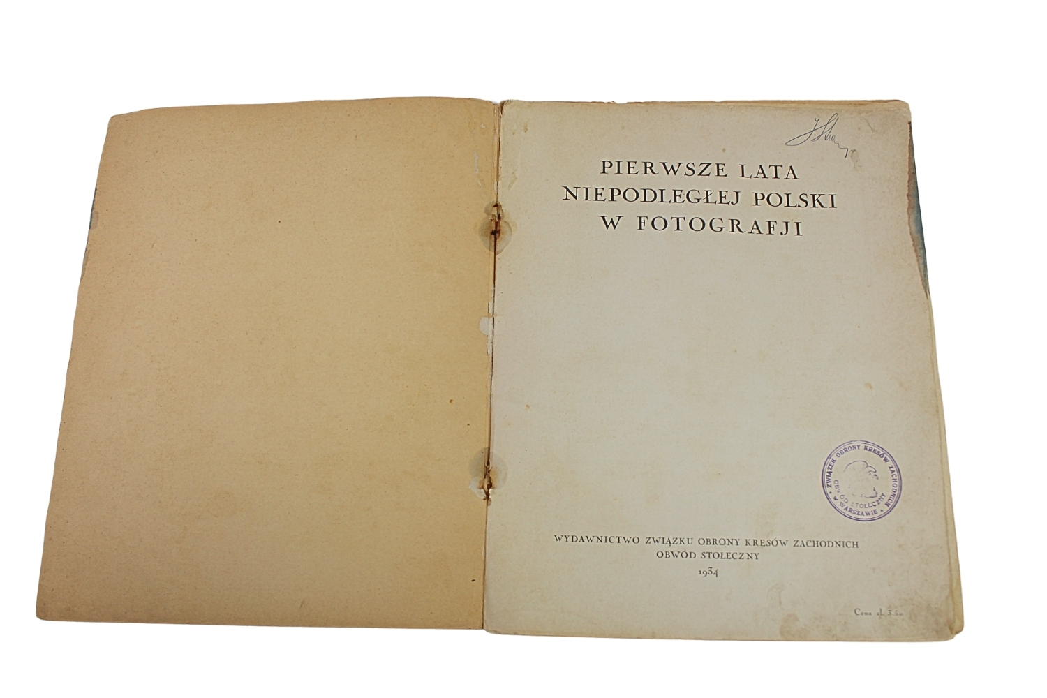 II RP Pierwsze dni niepodległej Polski w fotografii 1934 