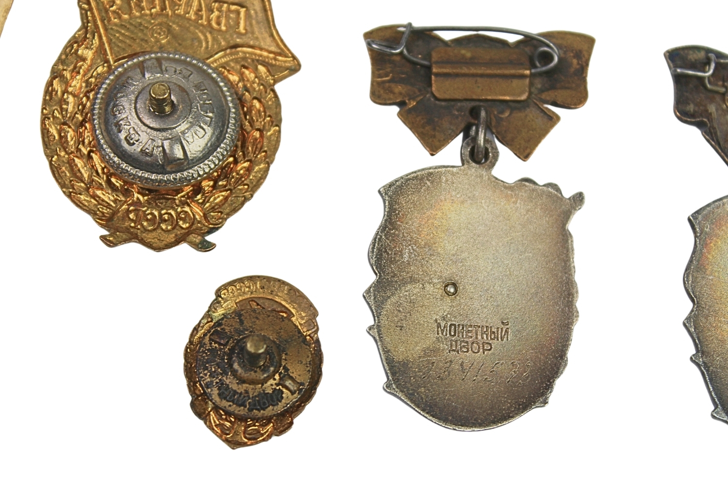 Duży zestaw odznaczeń ZSRR