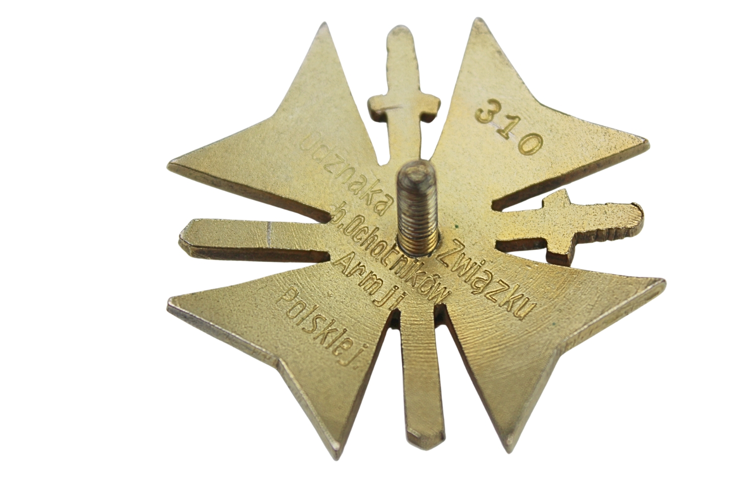 II RP Odznaka Związku Byłych Ochotników Armii Polskiej Chyliński Stan