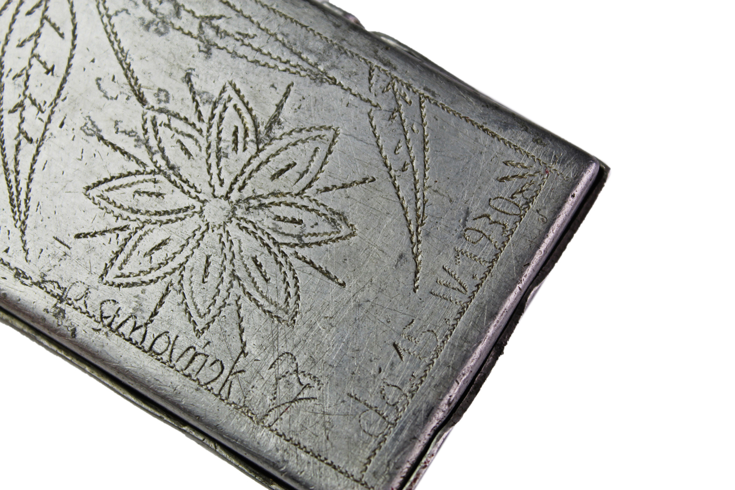 Zestaw Polskiej sztuki okopowej manierka z orłem, ORP Ryś