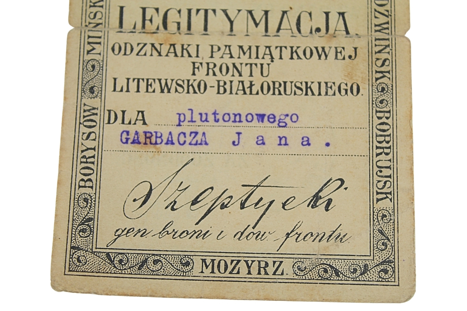 II RP Odznaka Front Litewsko- Białoruski wraz z legitymacją