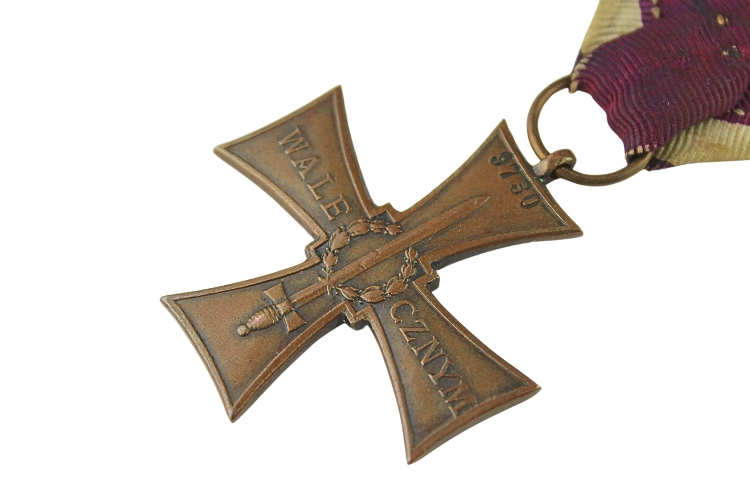 II RP KRZYŻ WALECZNYCH DUŻY KNEDLER NISKI NUMER