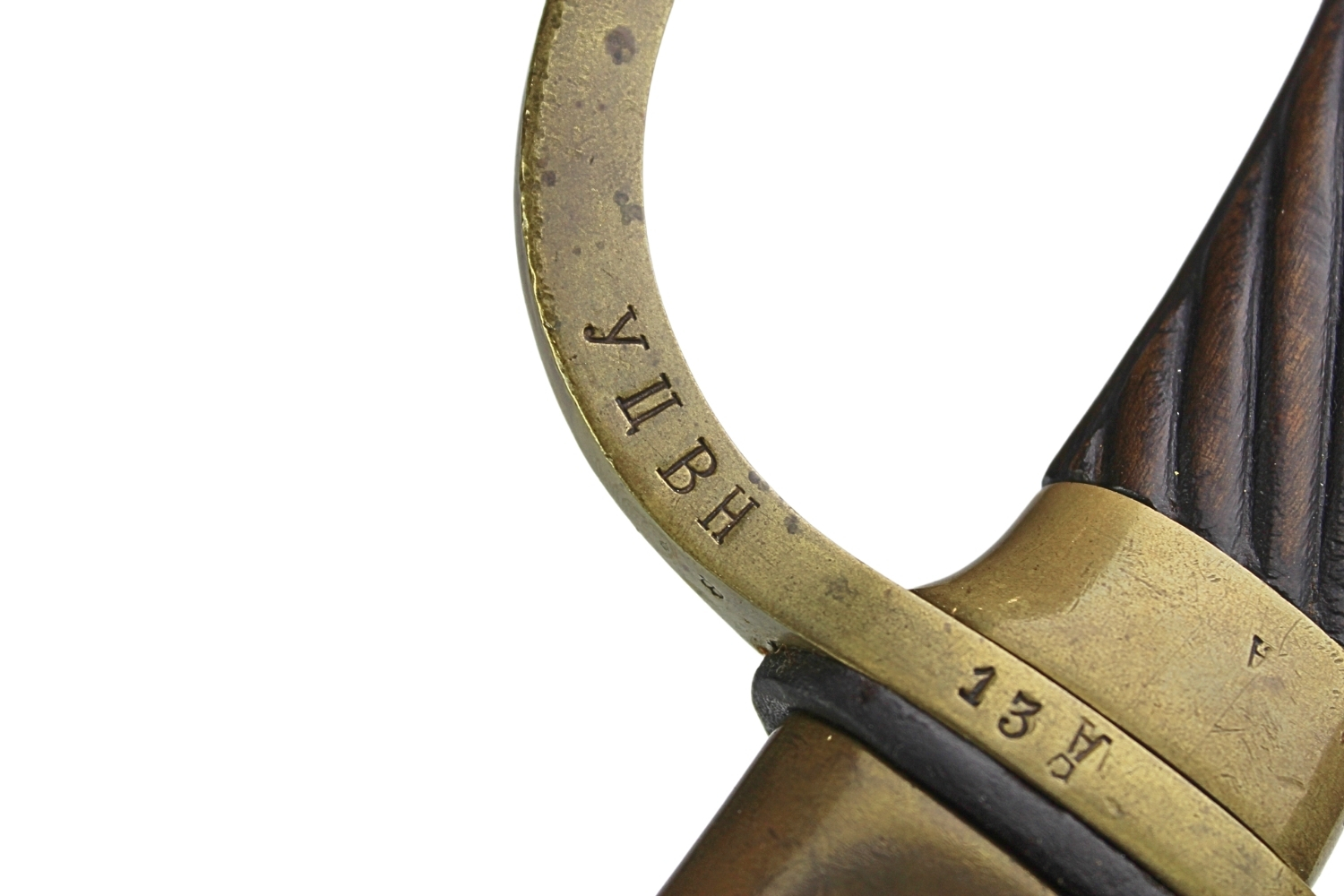 Szabla Dragonka wz.1881 1910