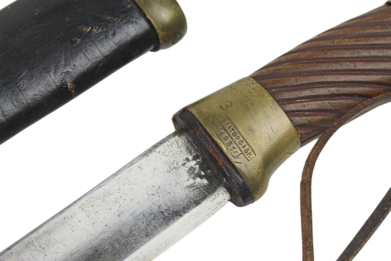 SZABLA „SZASZKA” WZ. 1927 