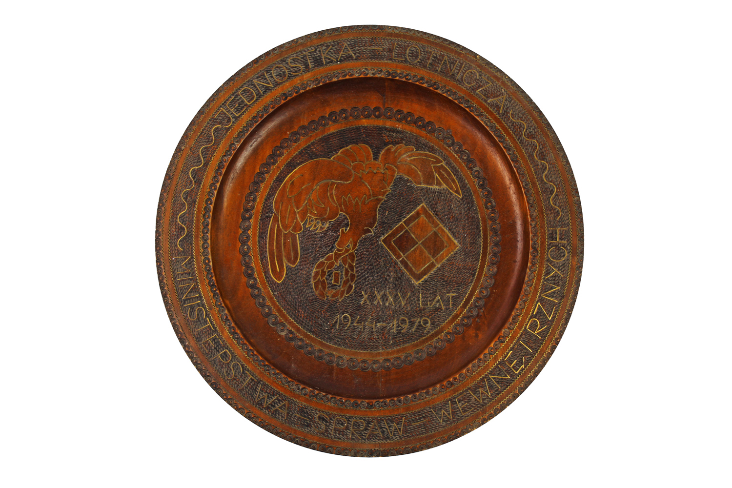 PAMIĄTKA JEDNOSTKA LOTNICZA MSW 1944-1979