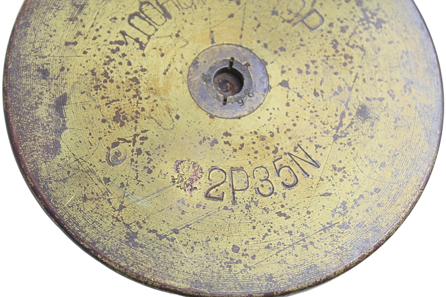 II RP Łuska Haubicy 100mm wz.14/19P 1935 orzeł