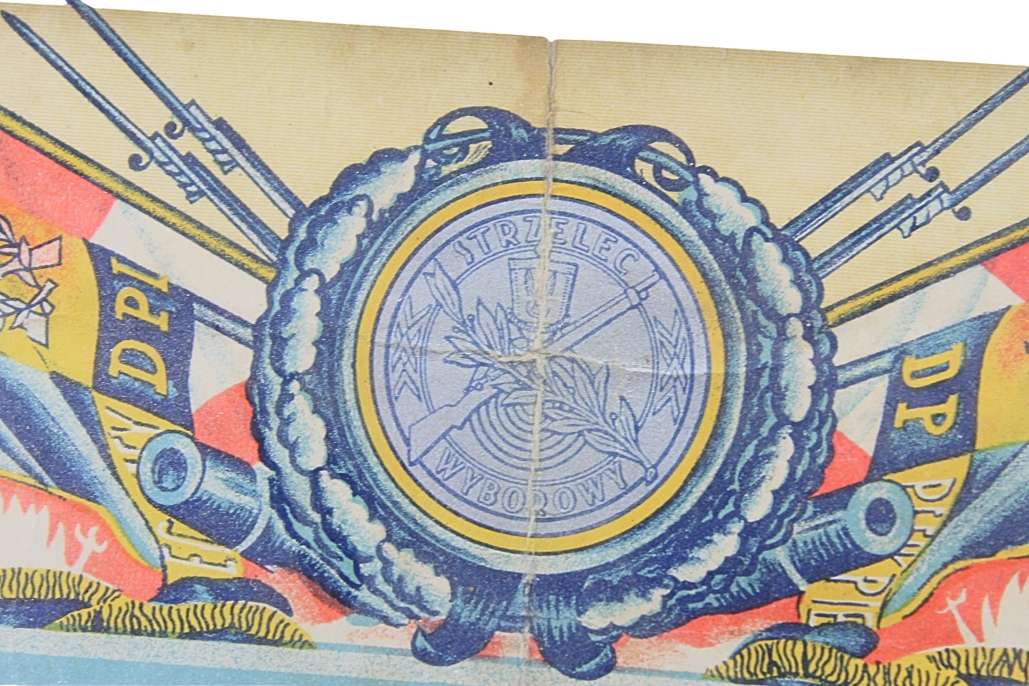 II RP DYPLOM STRZELECKI WYBOROWY CELOWNICZY 79 PP