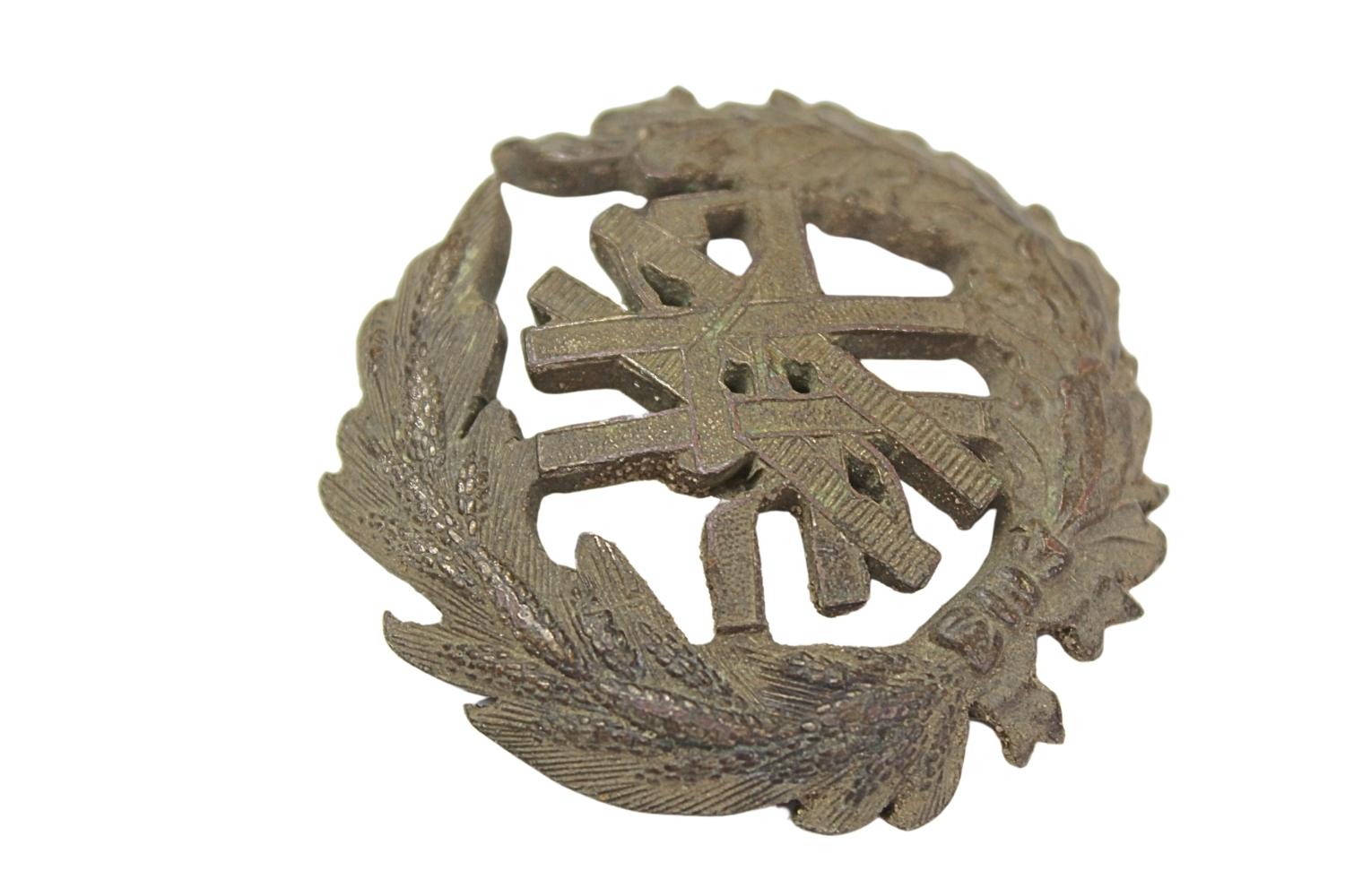 Odznaka carska szkolnictwo