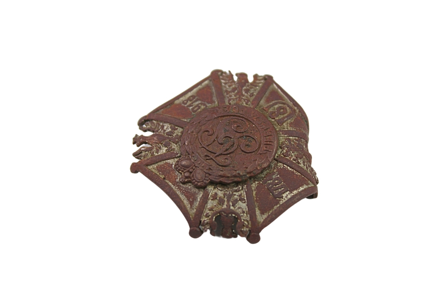 II RP Odznaka 8 Pułk Ułanów Księcia Jana Poniatowskiego