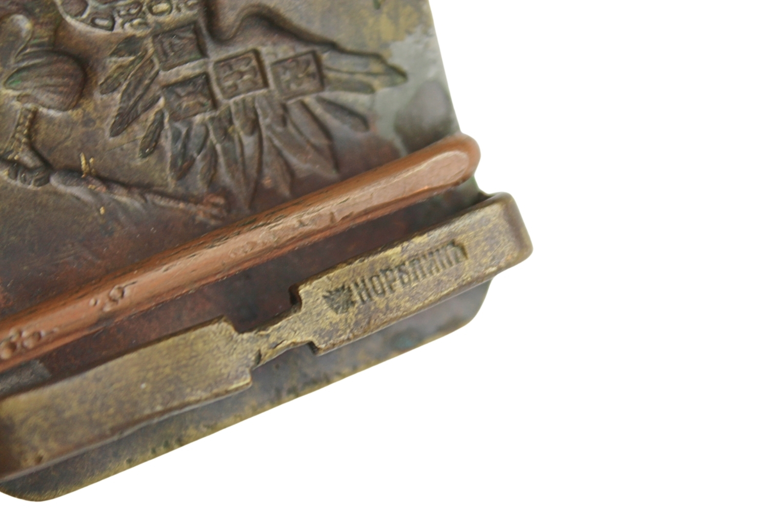 Klamra carska piechoty