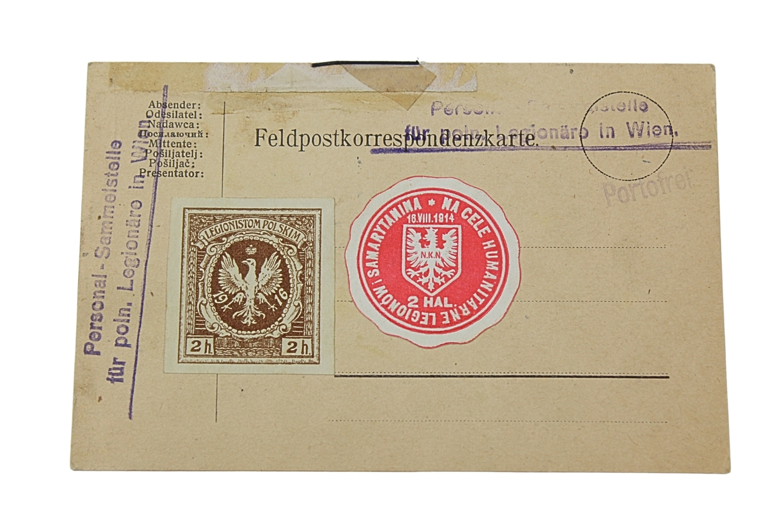 Legiony Polskie 1916 Pocztówka szkic