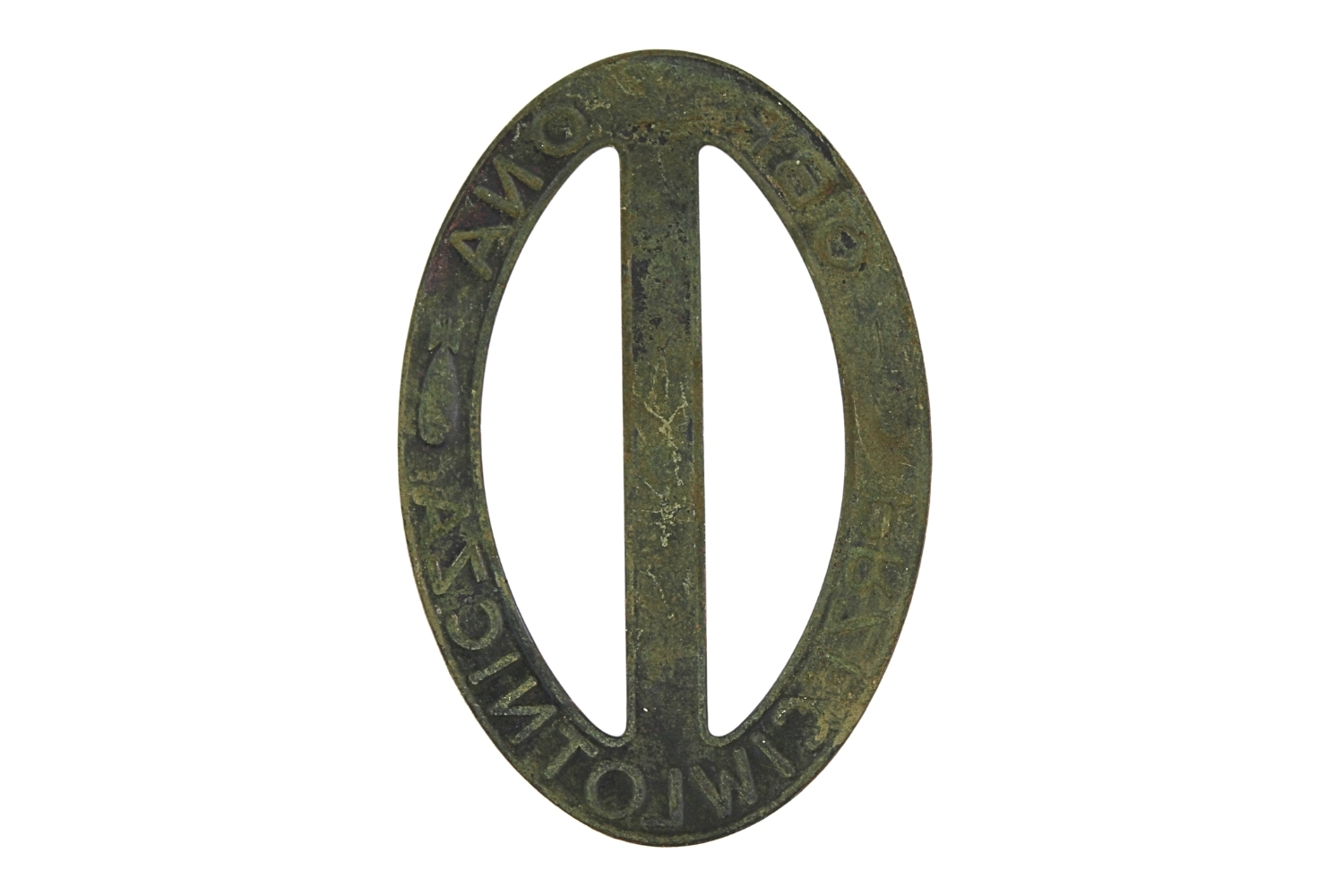 II RP Odznaka klamra Obrony Przeciwlotniczej LOPP