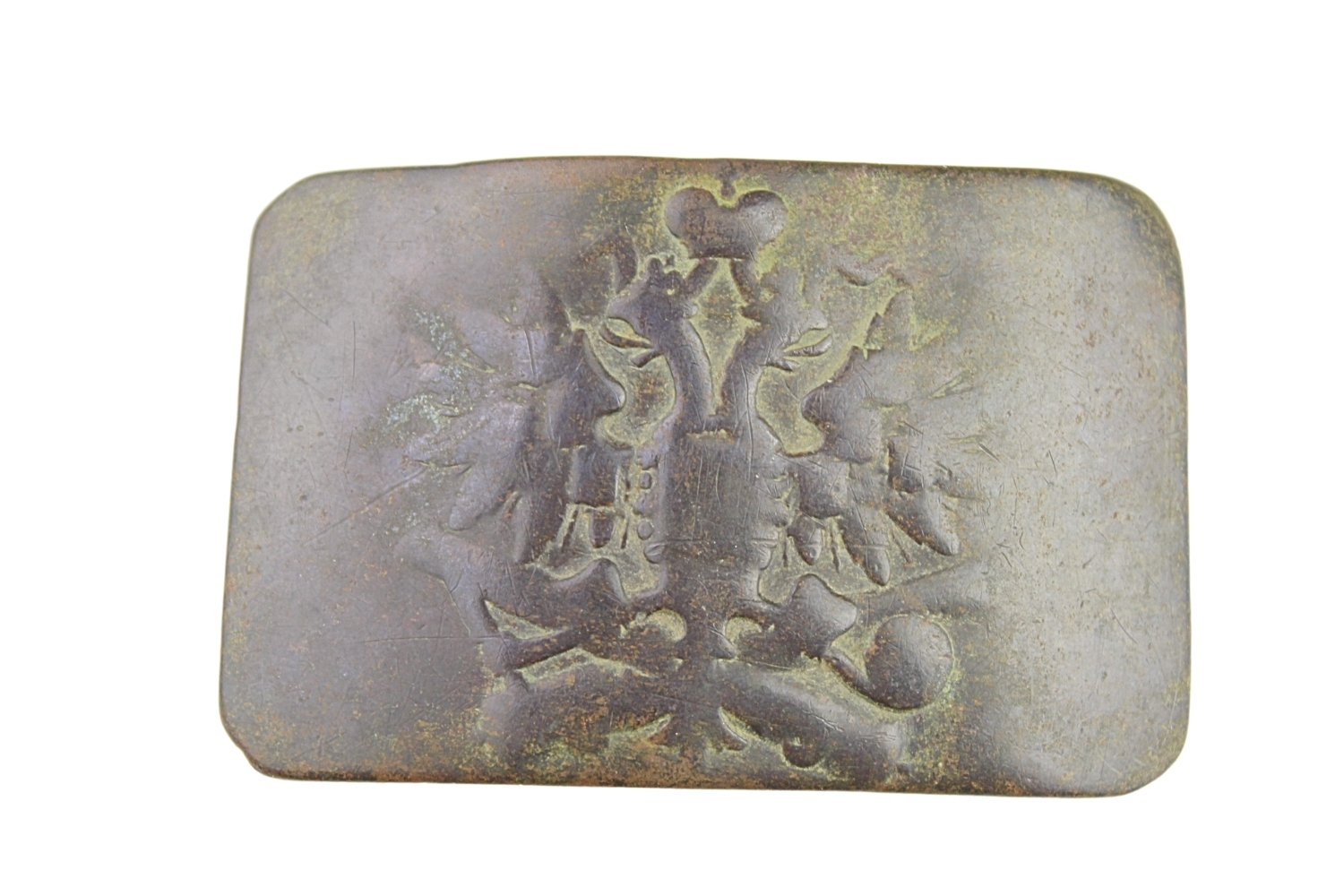 Klamra carska artylerii 