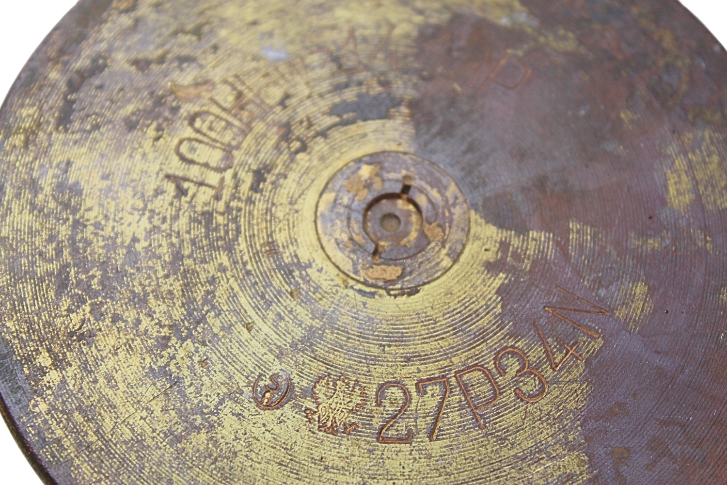 II RP Łuska Haubica 100mm wz.14/19 P 1934  Orzeł skorupa dekoracyjna 