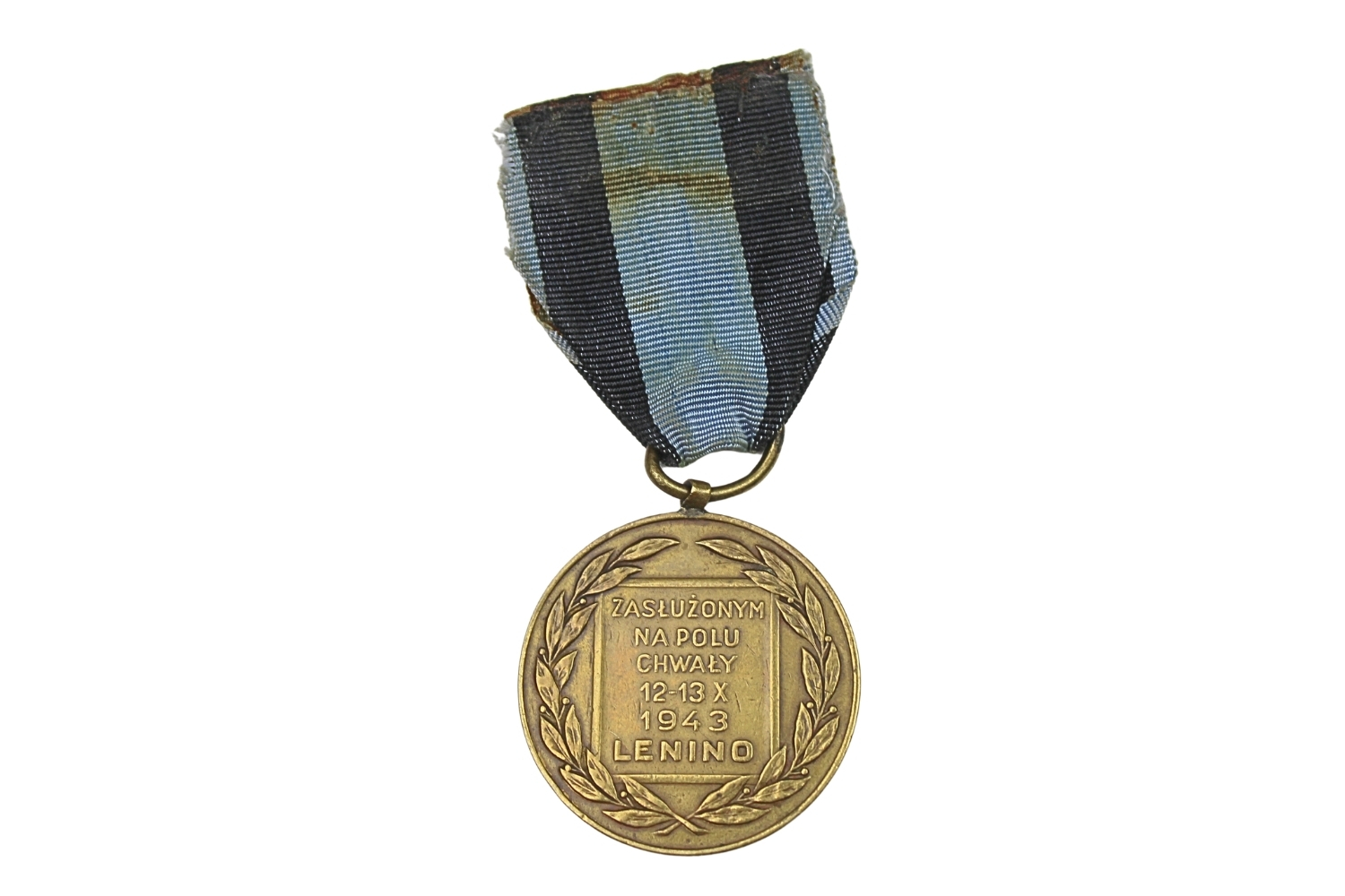 MEDAL ZASŁUŻONYM NA POLU CHWAŁY ZA LENINO 1943